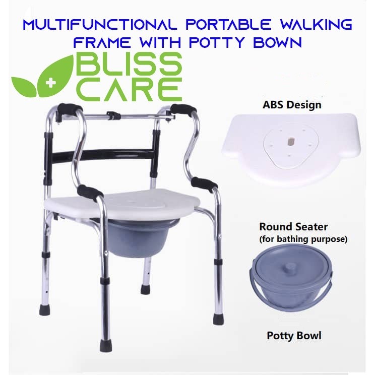 Aluminium Bath Shower Commode Medical Chair Multipurpose Walking Frame ...