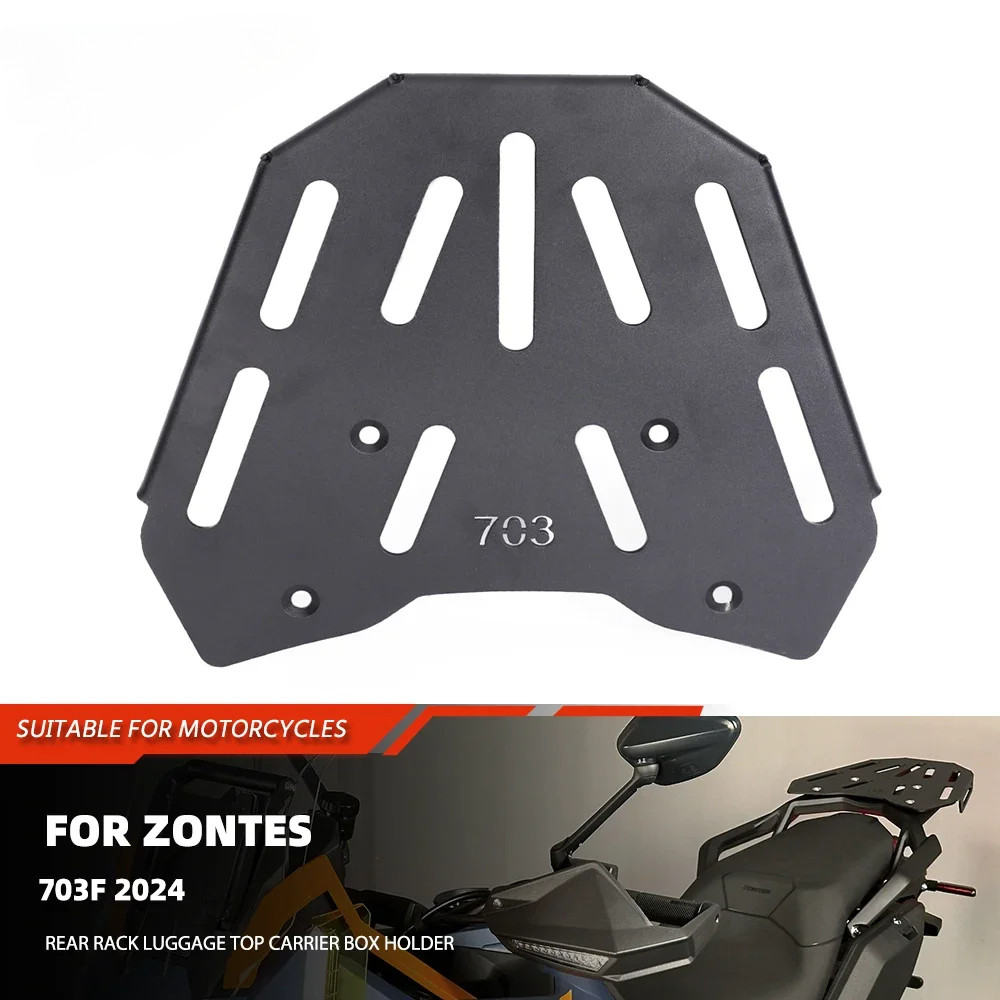 2025 703 Rear Rack Luggage Top Carrier Box Bracket For ZONTES 703F ...