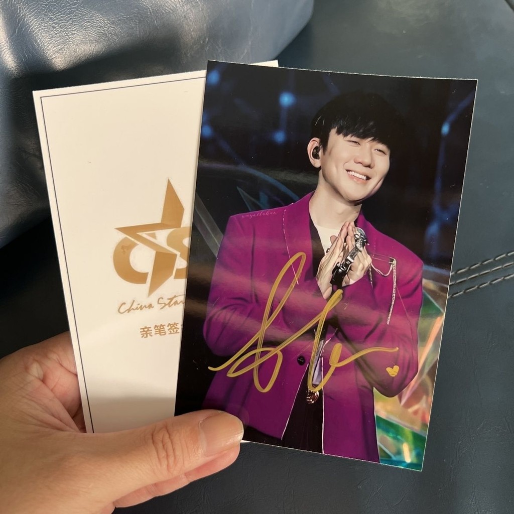 Taiwan celebrity signature photo JJ Lin’s autographed photo set stage ...