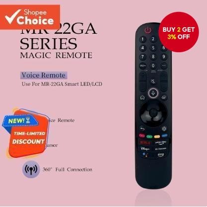 AN-MR22GA Replacement Magic TV Remote Control for LG TV OLED65C2PUB 65 ...