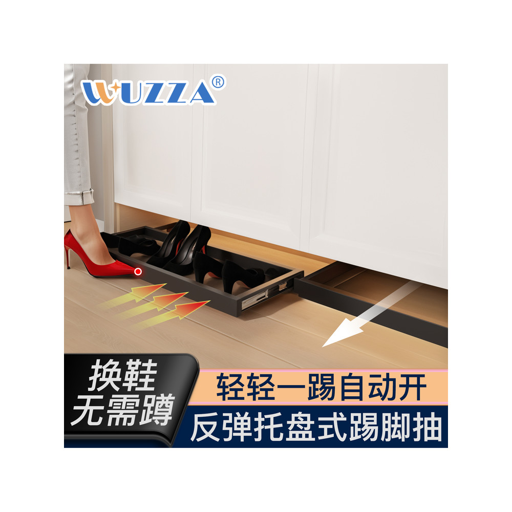 Shoe Cabinet Bottom Pull Rebound Shoe Rack Drawer Track Baseboard Tray ...