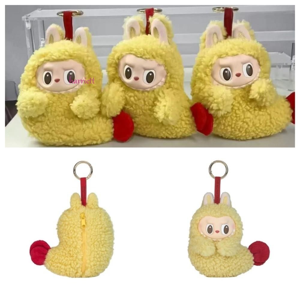 HARRIETT Fried Shrimp Labubu Doll, Plush Popmart Tempura Labubu Figure ...