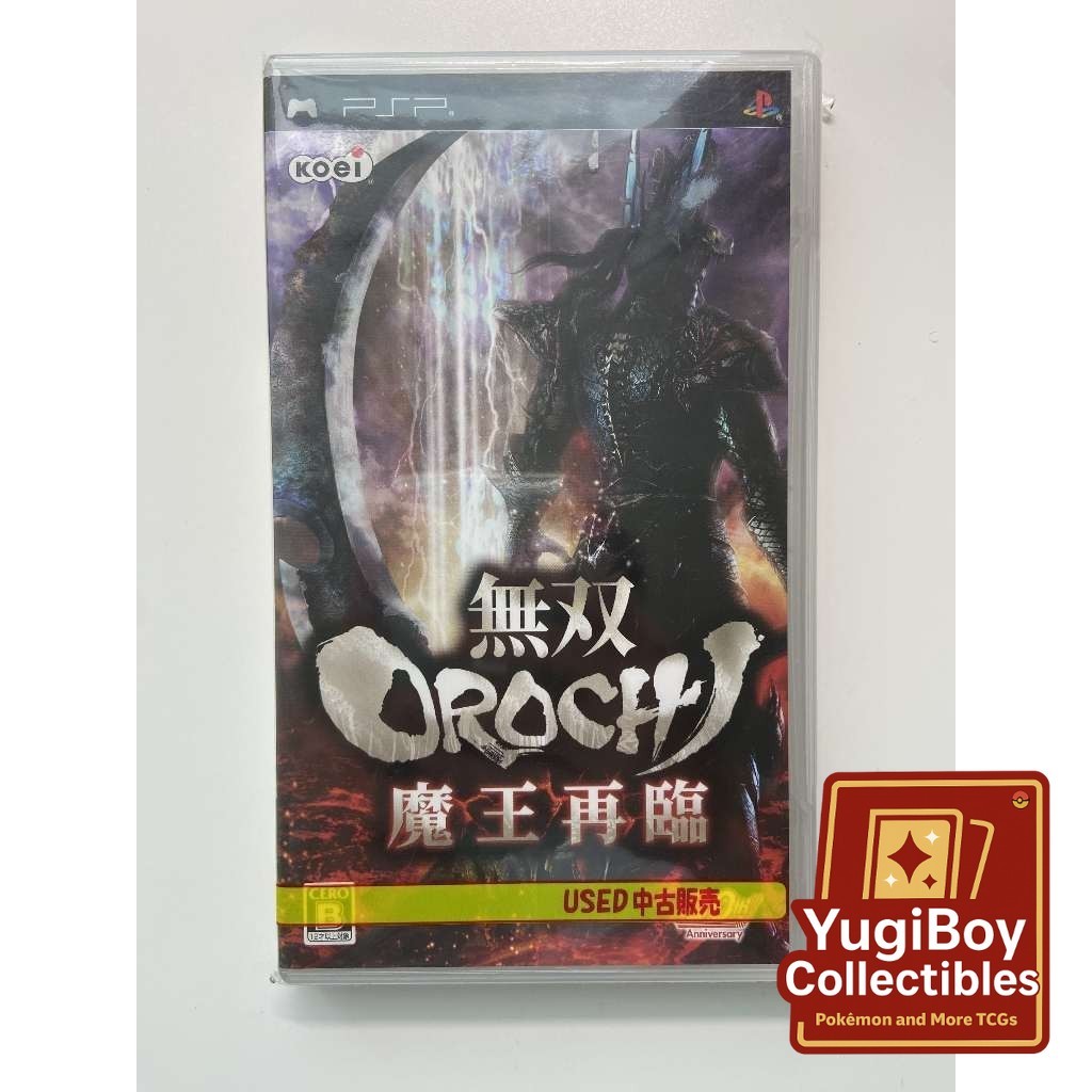 (Used) PSP Musou Orochi - Maou Sairin