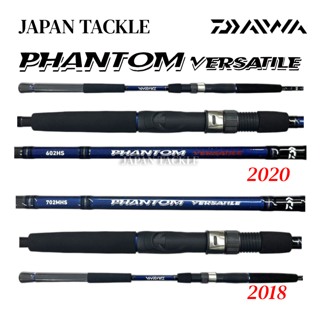 18‘ 20’ DAIWA Phantom Versatile Jigging Rod Spinning Rod Fishing Rod ...