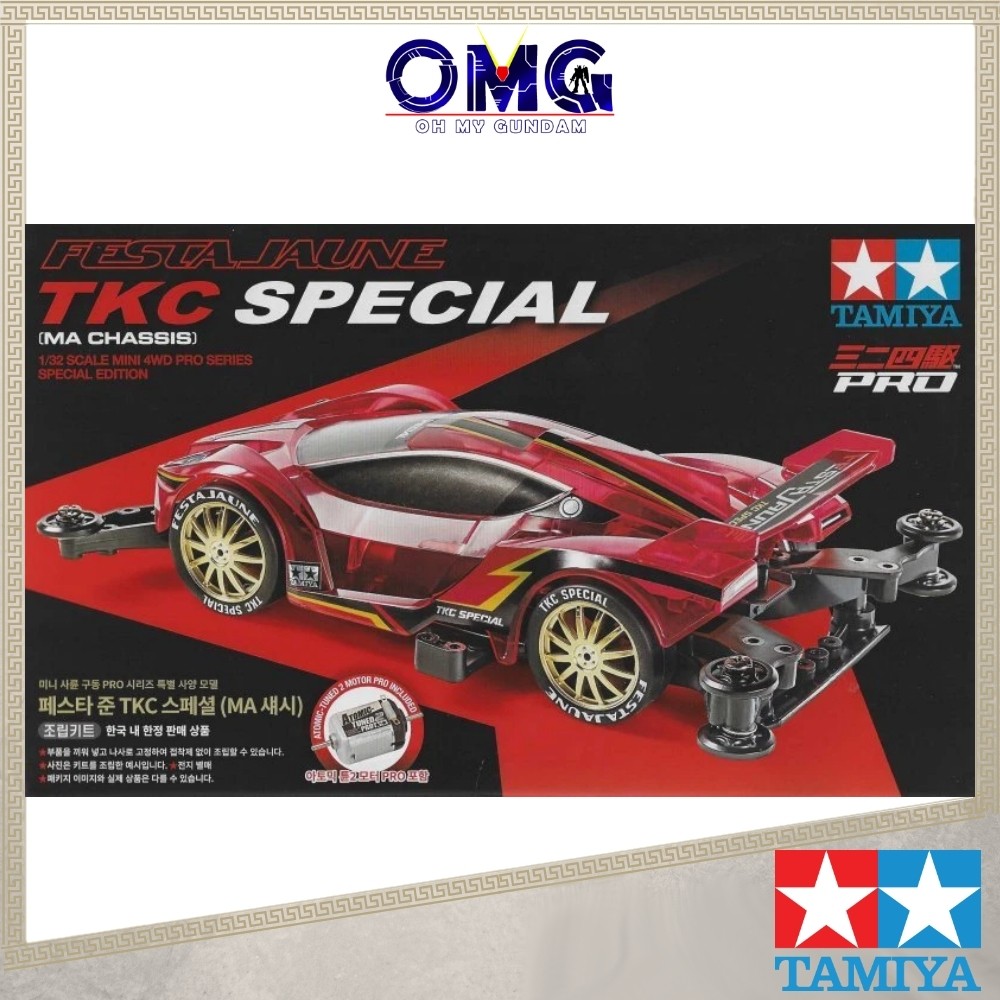 Tamiya Mini 4WD Festa Jaune TKC Korea Special (MA Chassis) 92445 Mini ...