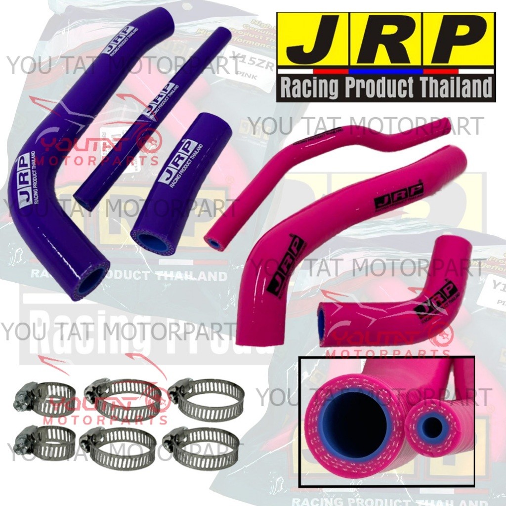 JRP RACING PRODUCT THAILAND YAMAHA LC135 Y15ZR RADIATOR HOSE COOLANT ...