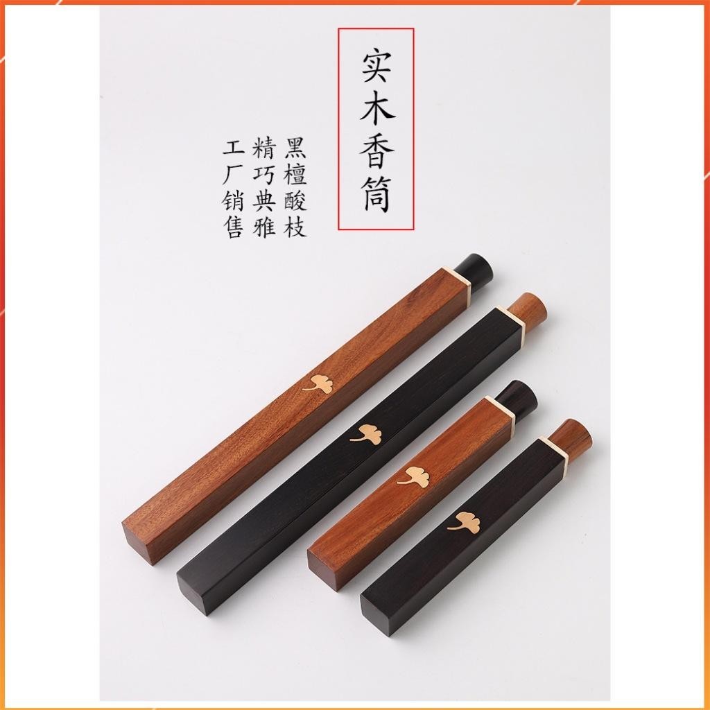 Tube For Storing Copper Toothpicks | Shopee Malaysia