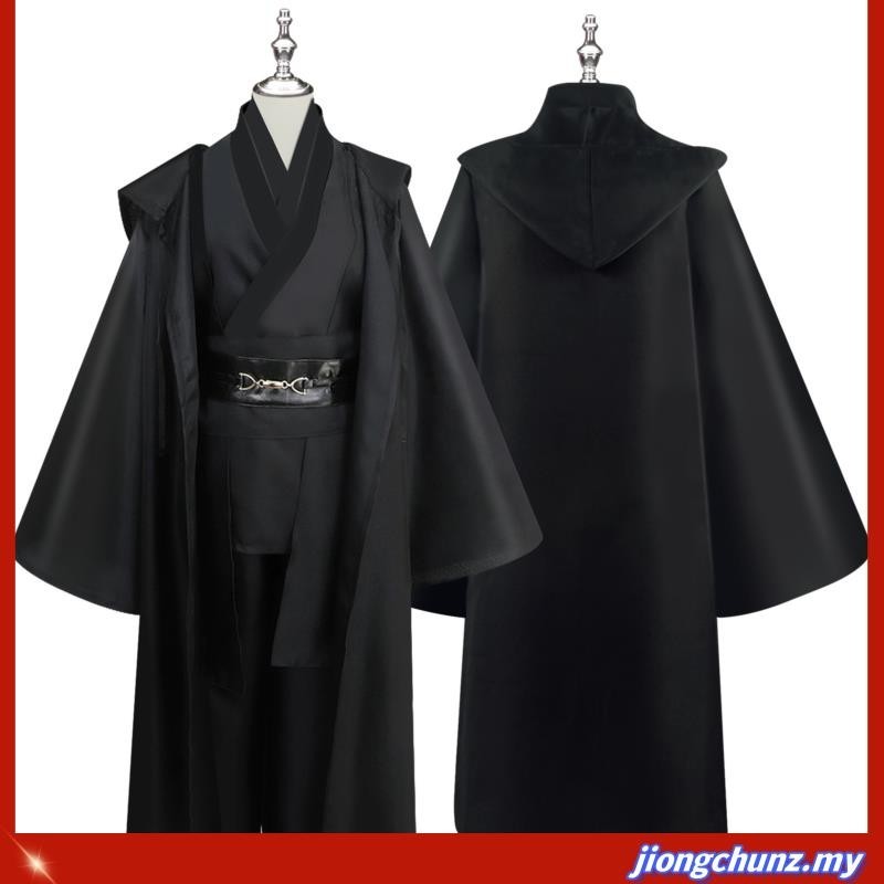 XCXOSD Star Wars Luke Skywalker Cosplay Costume Obi-Wan Kenobi Replica ...