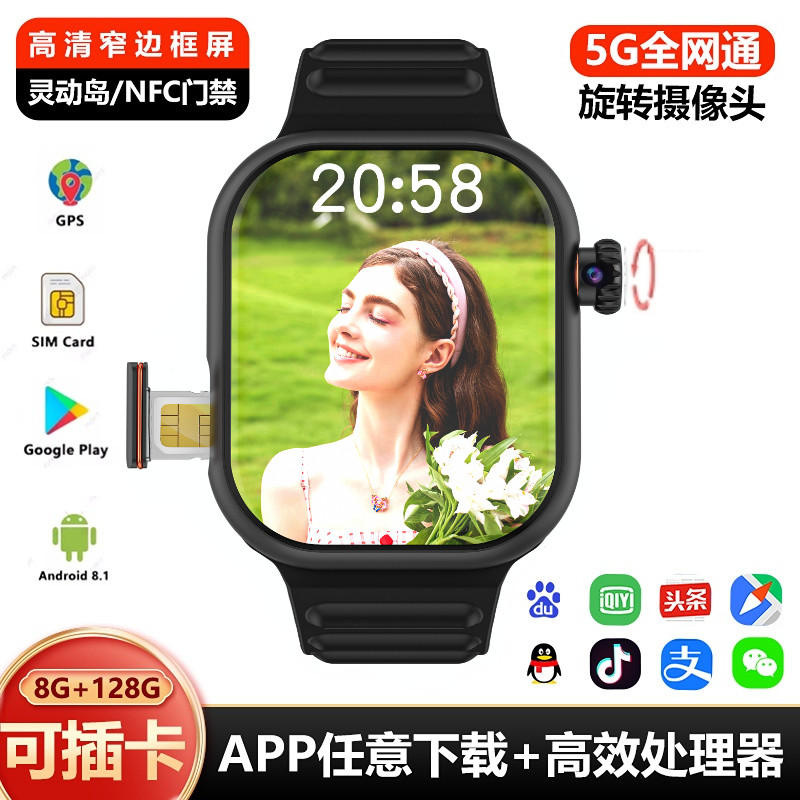 2026  5G  SIM Card 4G High Students Android Smart Watch  Google Play AMOLED Call GPS HD Camera NFC WIFI Bluetooth Health Monitoring Sports Men Women Smart Watch