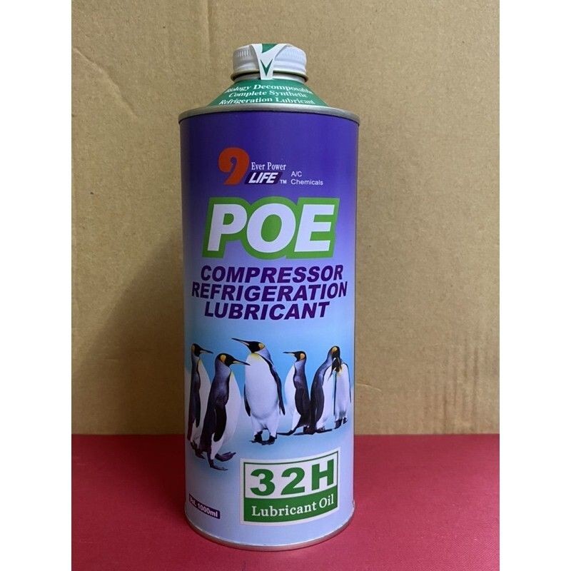 *Ready Stock*Compressor Oil 32H (R134,R410,R32 Lubricant Oil)/Minyak ...