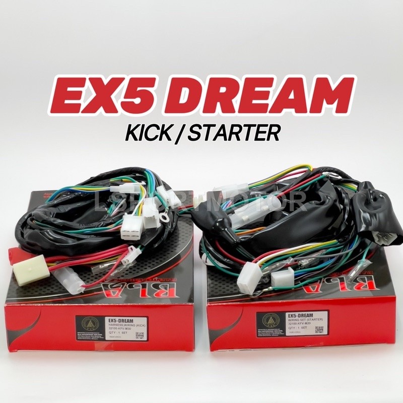 HONDA EX5 DREAM WIRING SET (KICK/STARTER) 32100-KFV-M30 / 32100-KFV-M20