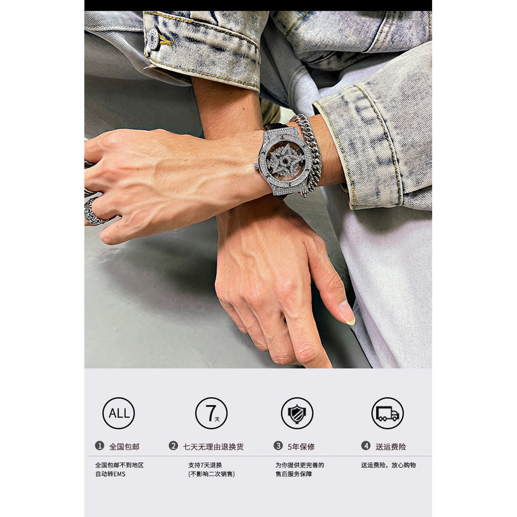 2024 Fashion Sports Good Luck Comes Neutral Large Dial Watch Women's ...