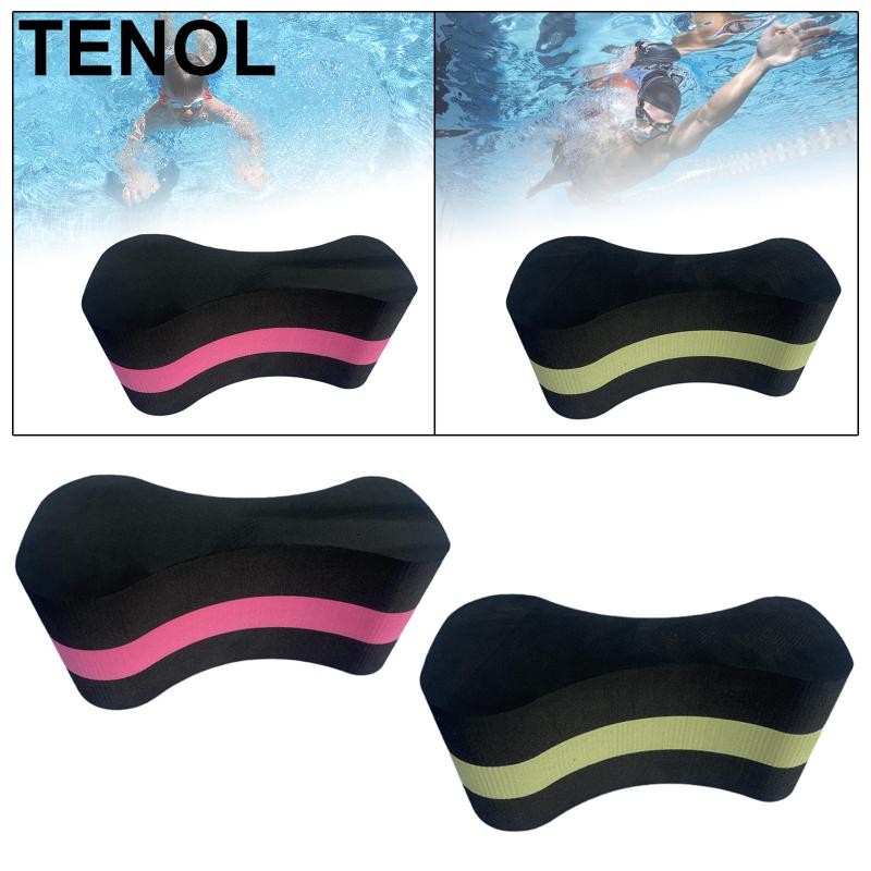 TENOL Swimming Pull Float Swim Training Aid Soft EVA Swim Trainer Pull ...