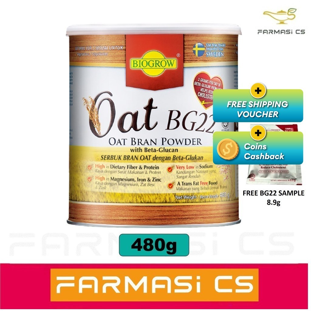 Biogrow Oat BG22 Bran Powder with Beta-Glucan 480g EXP:05/2027 FREE ...