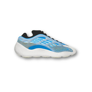 adidas gazelle silver green womens adidas Yeezy Boost 700 Sun  STEALPLUG KL