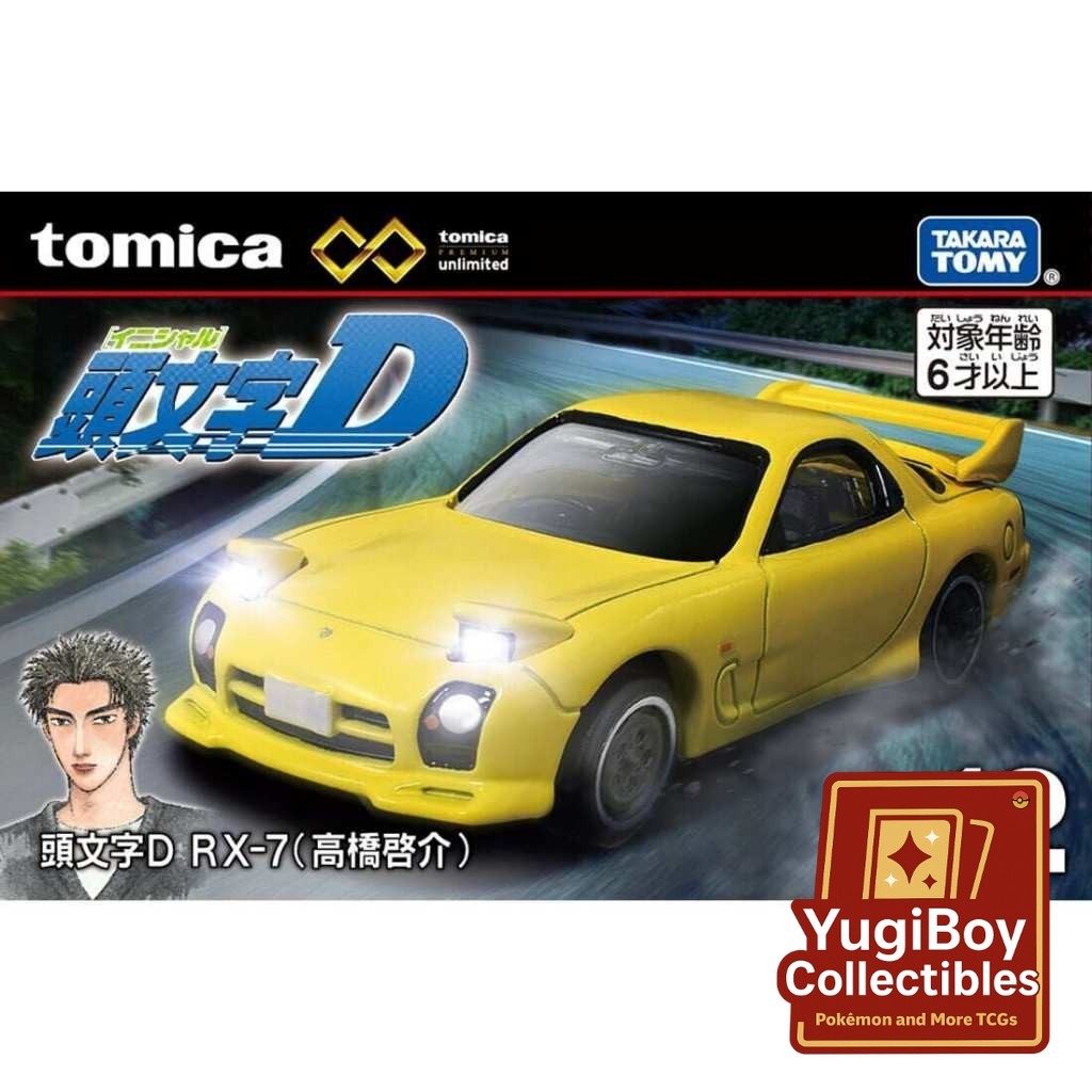 Takara Tomy Tomica Premium Unlimited 12 Initial D RX-7 (Keisuke Takahashi)
