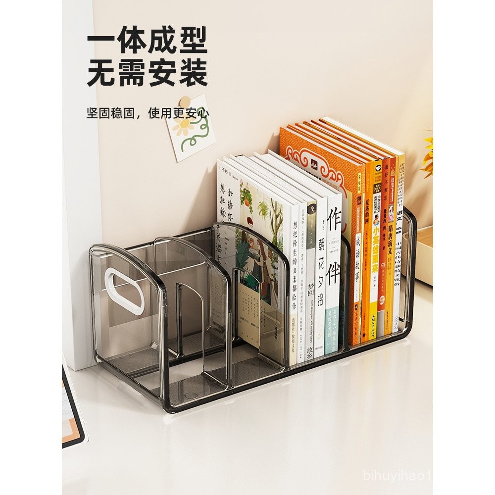 Youqin Desktop Book Storage Rack Student Desk Bookstand Rack Children ...