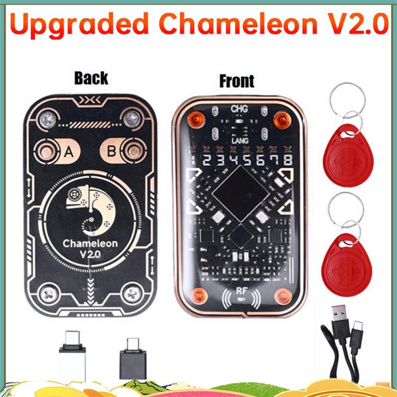 Chameleon Ultra V2.0 Smart Card Emulator+2X8268 Keychain RFID Smart ...