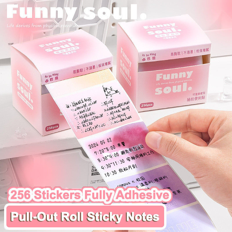 BORRENCE 256Pcs Dreamy Gradient Color Pull-out Sticky Notes Students ...