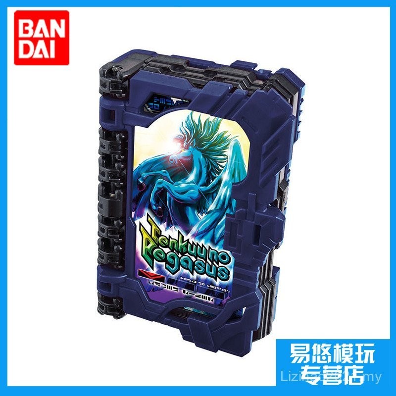 Buku Blade Saint Tianma Fantasy DX Sky Water Water SABER Buku Bandai ...