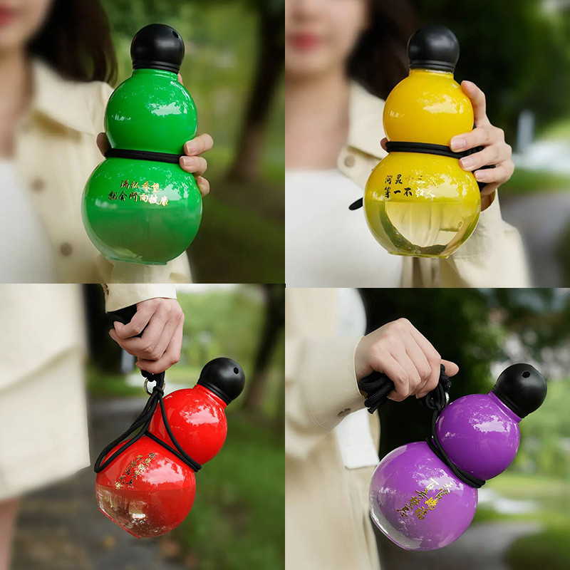 [Ready Stock 24 Hours Fast Shipping] Gourd Water Bottle Water Cup Hot ...