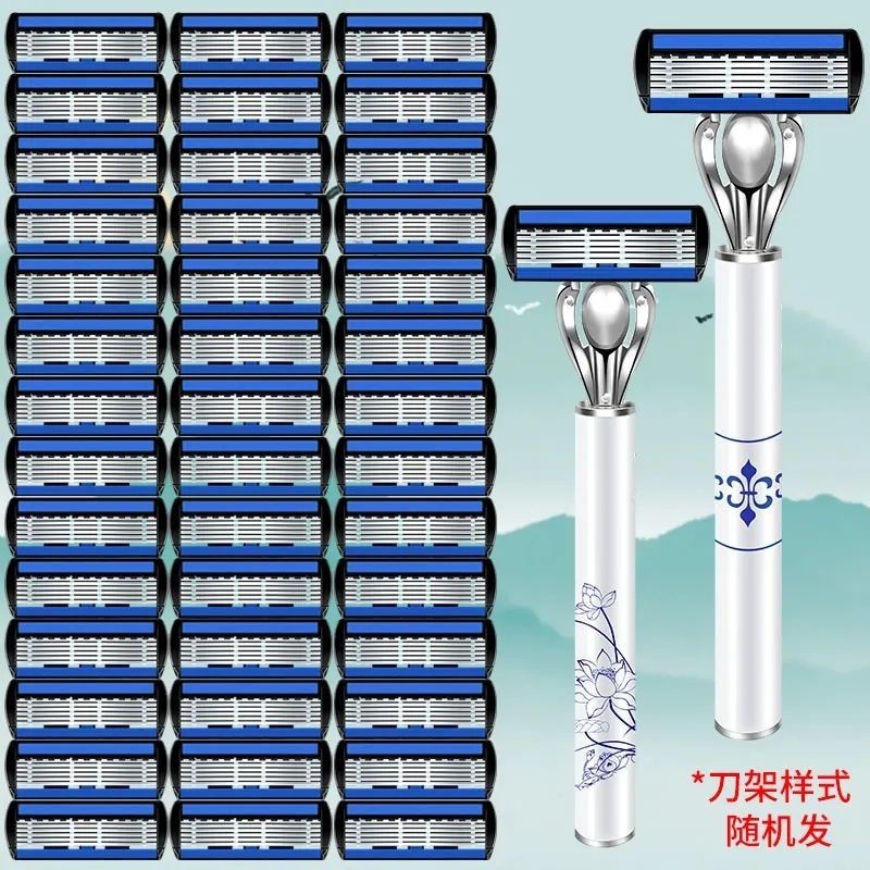 新升级剃须刮胡青花瓷手动剃毛器剃须六层原装刮胡片6层Newly upgraded shaving and shaving blue and ...
