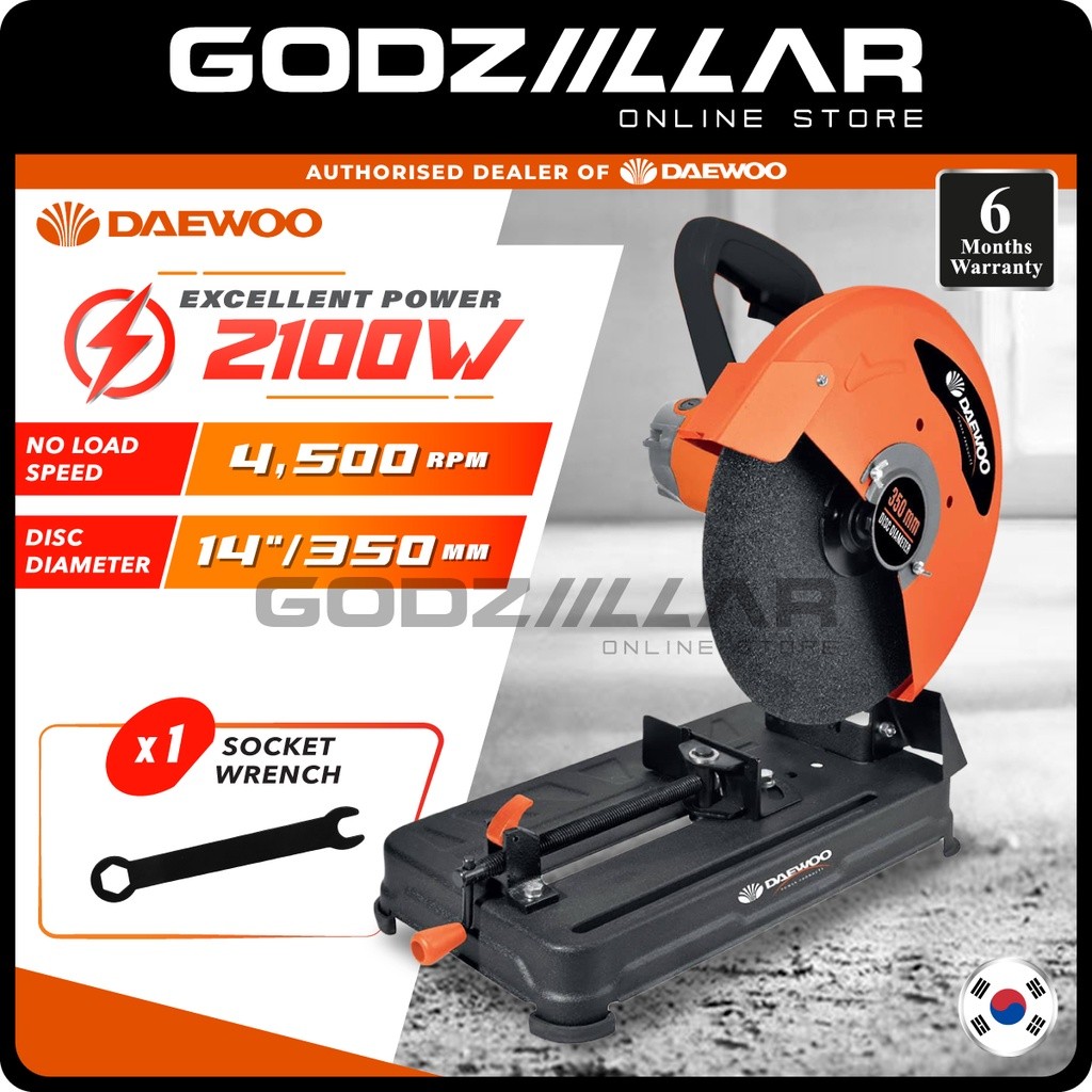 Daewoo 2100W 14