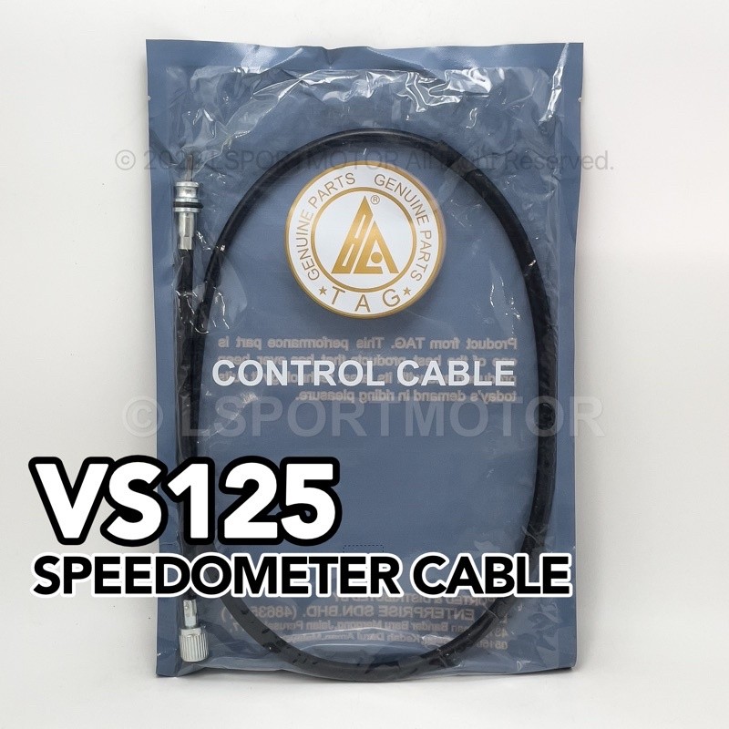 Tachometer cable 570 mm - Iseki TU/Iseki TL