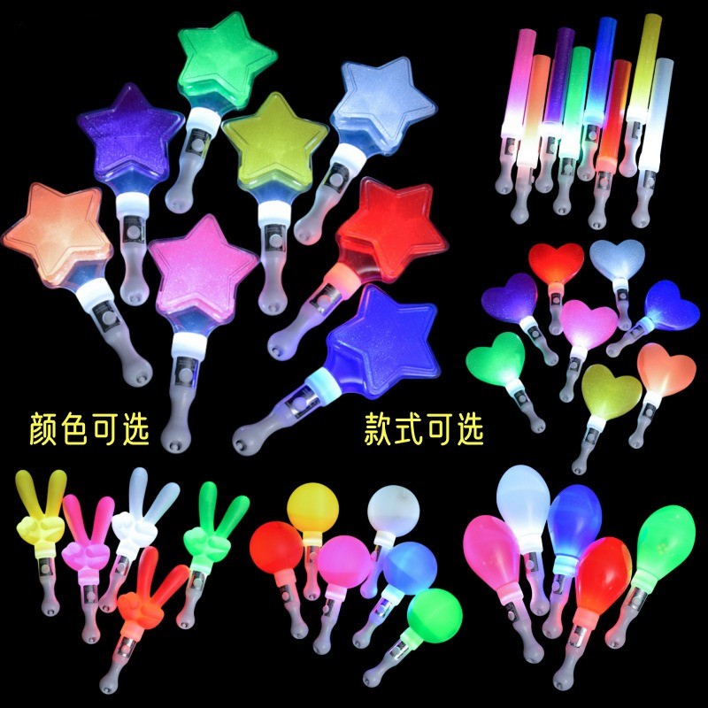 Finger Lightstick Kpop Fluorescent Stick LED Glow Stick Concert Bar ...