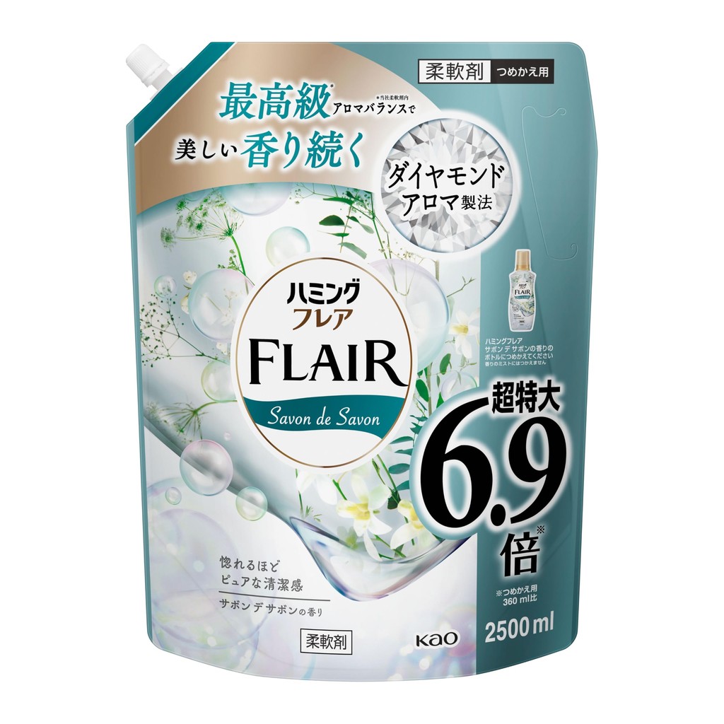 Humming Flare Soap Refill Large Capacity 2500ml | Shopee Malaysia