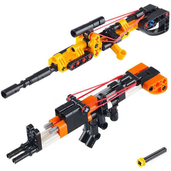 lego toy Launchable Rubber Band Submachine Gun Machine Gun Bazooka Bow ...