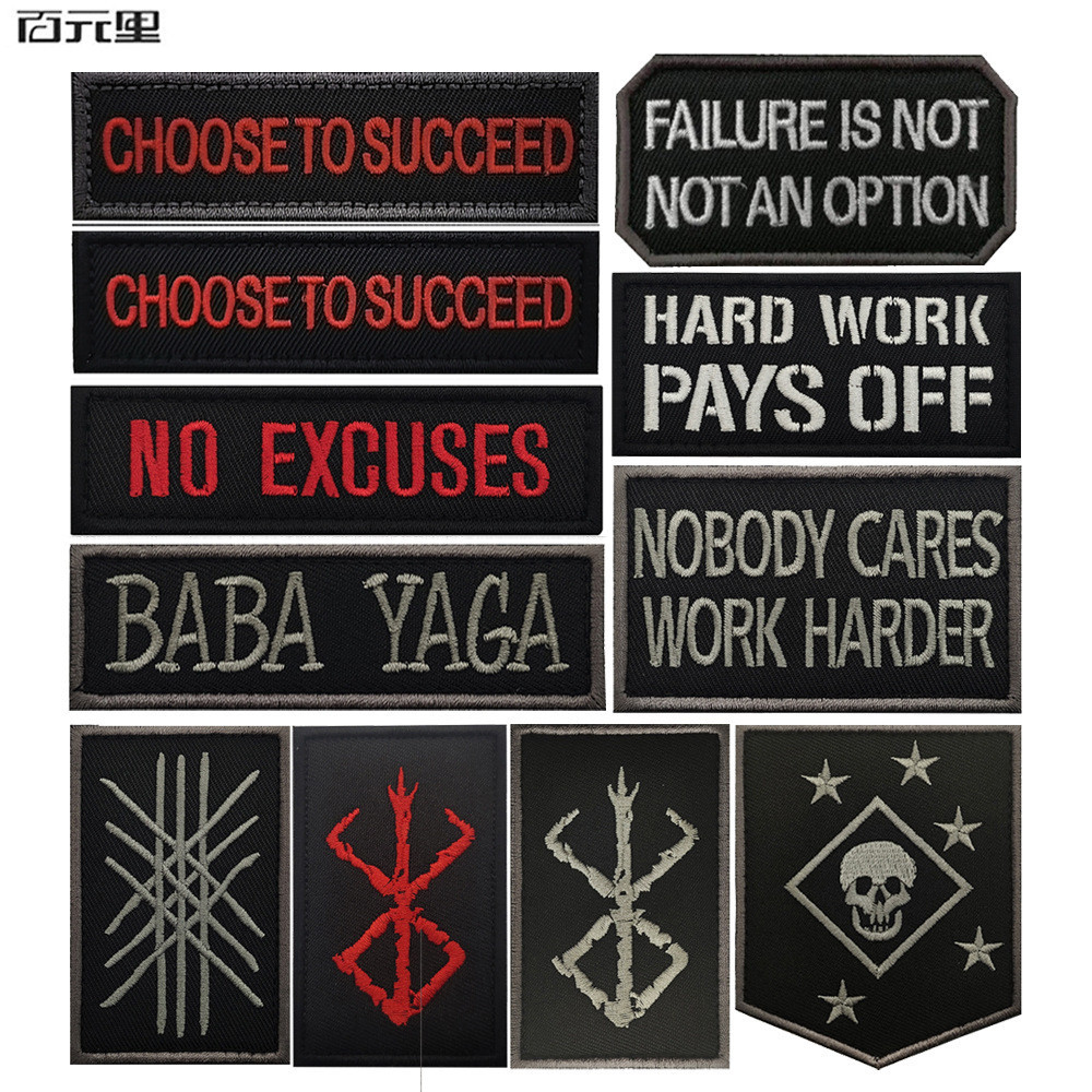【Customized 】 BABA YAGA English letter embroidery 3D Velcro Patch ...