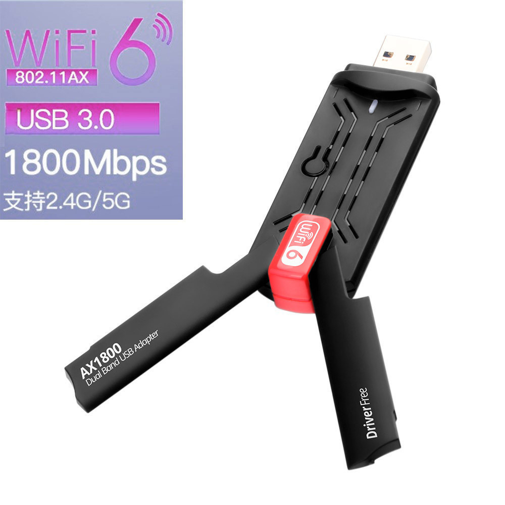 Wifi6 Dual-band Driver-free Wireless Network Card Notebook Desktop ...