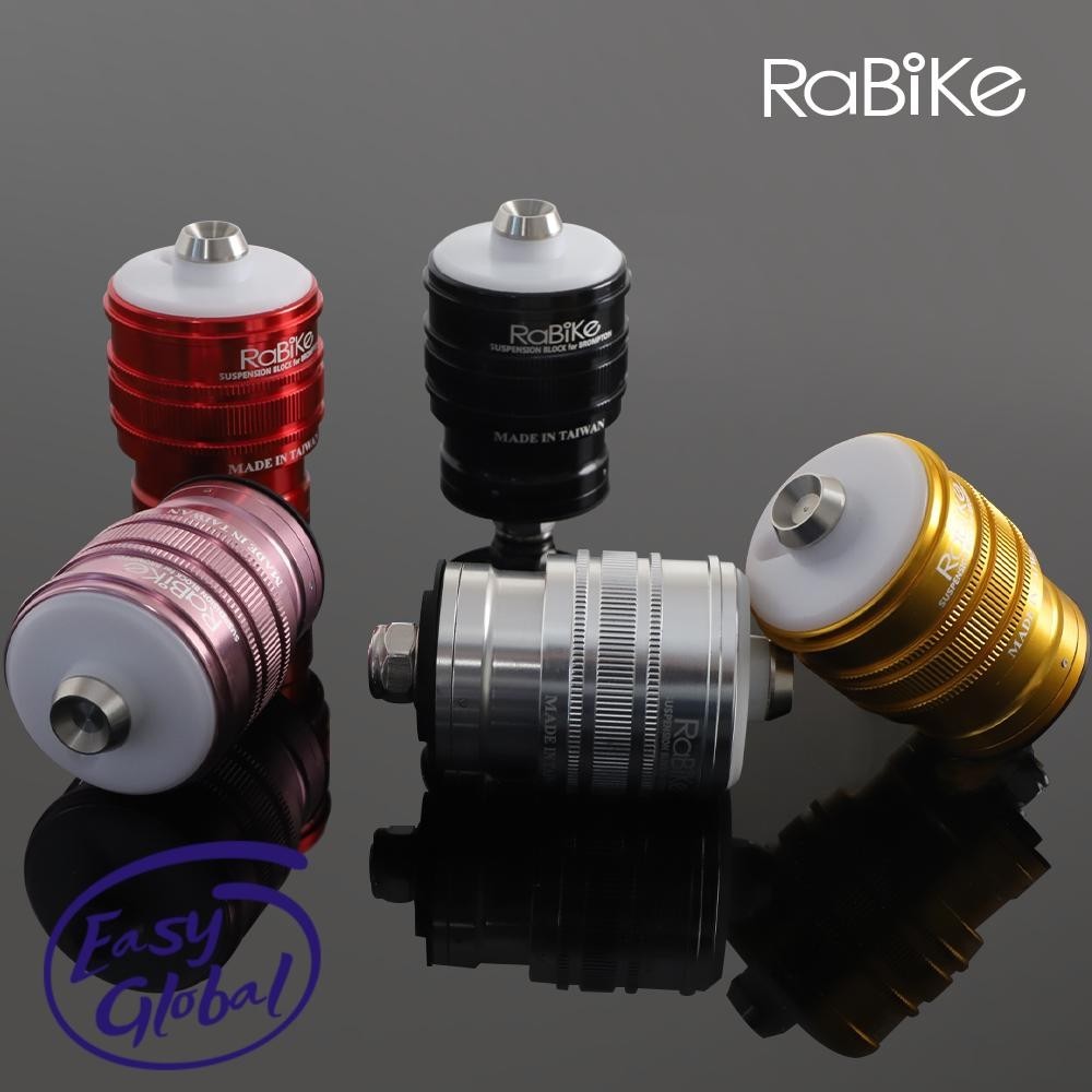 Rabike suspension Cline Aline Pneumatic shock absorption for brompton ...