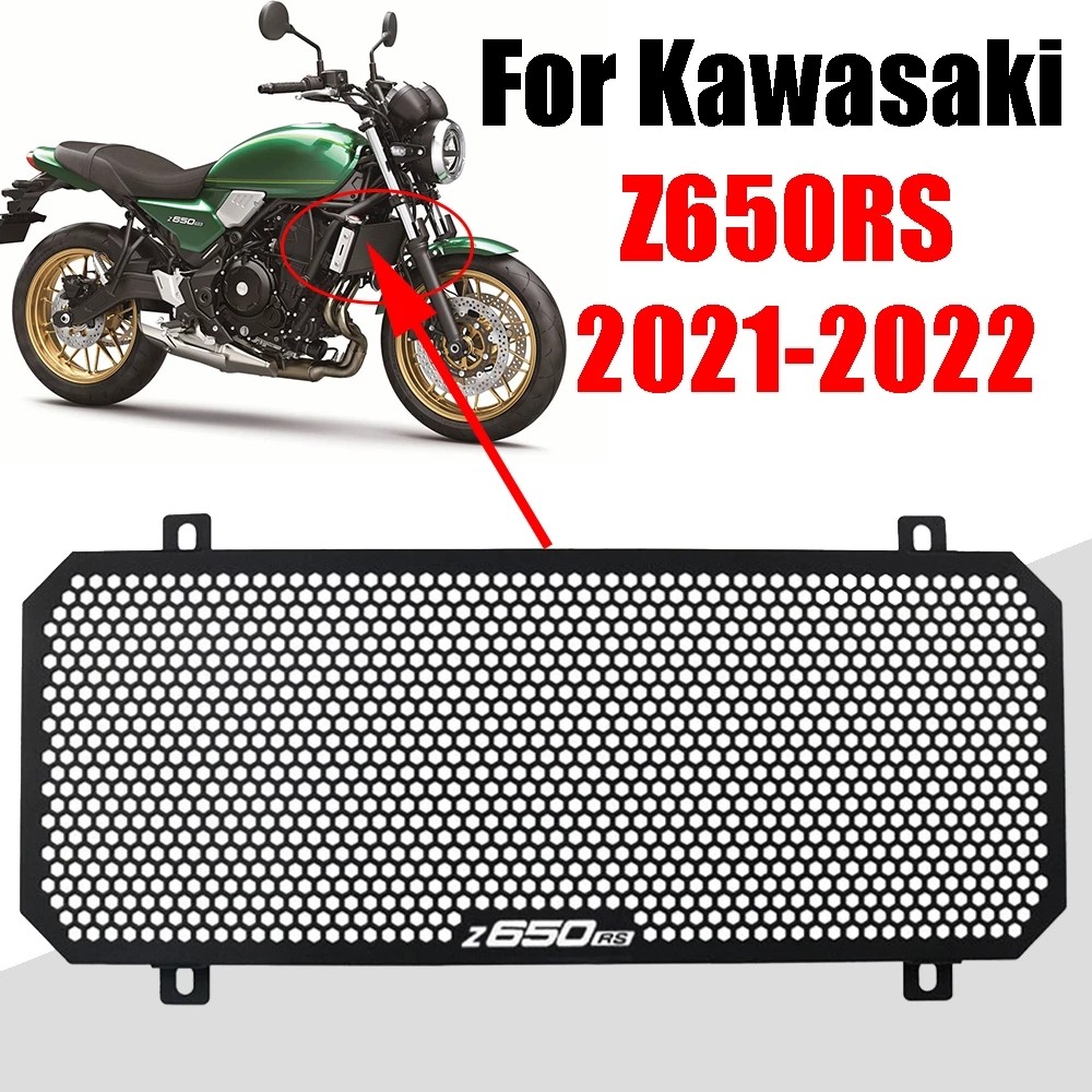 KAWASAKI Z650RS 2017-2024 Motorcycle Radiator Grille Cover Guard ...