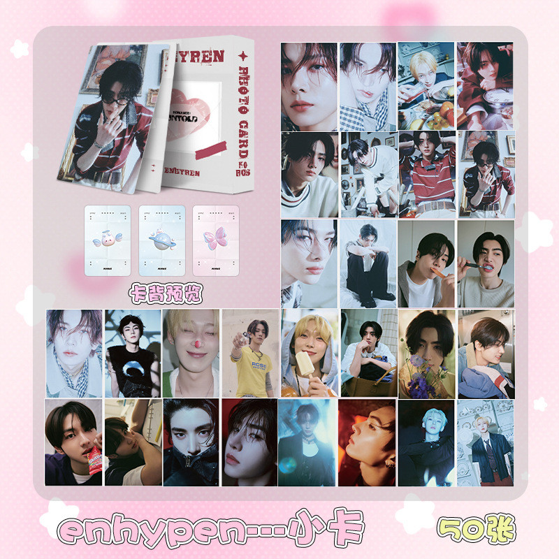 holographic lomo cards enhypen Enhypen GX Holographic Cards – Kholographic main image 0