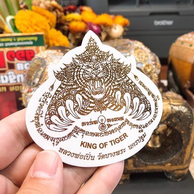 T Thailand Featured Car Stickers Rahu Car Stickers Tiger Car Stickers ...