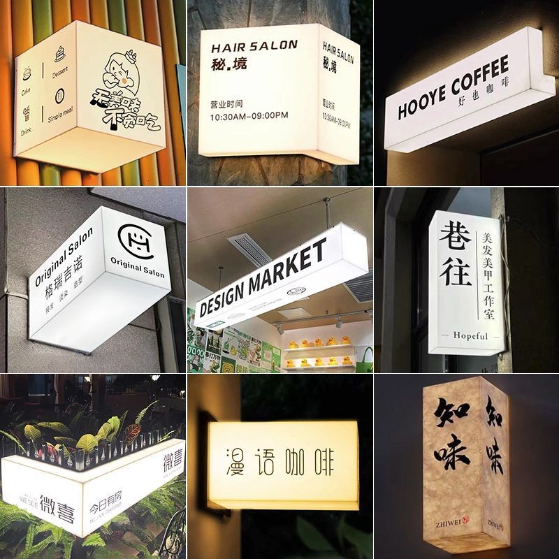 Acrylic Light Box Billboard Making Outdoor Waterproof Double-Sided ...