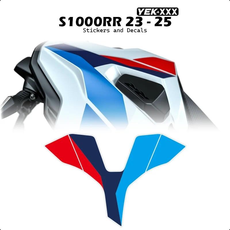 For BMW S1000RR 2023 2024 2025 - Tail Sticker and Camel Hump Decal Set ...