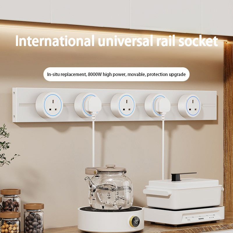 Movable Track Socket Sliding Surface Mounted Rail Track British ...