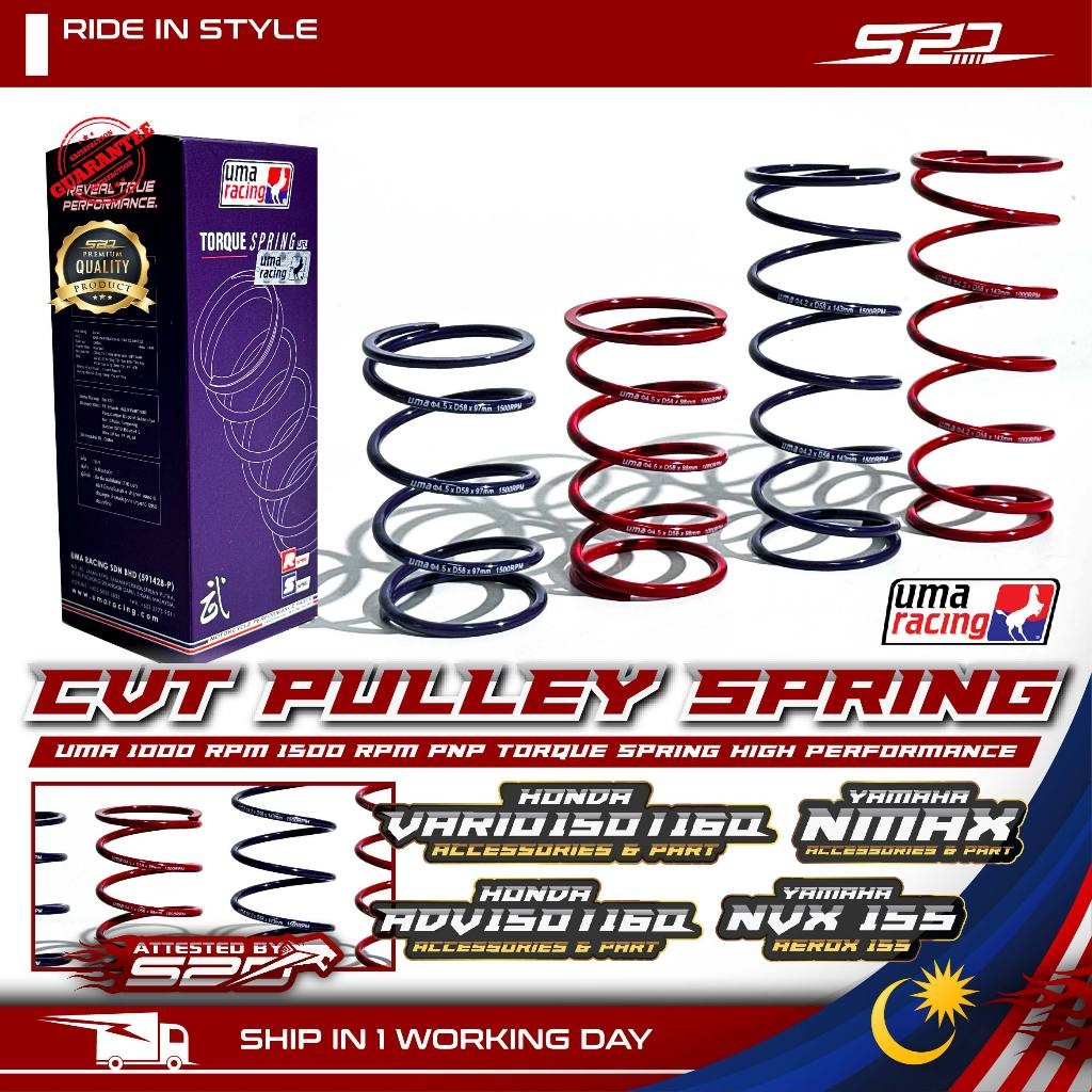 CVT Pulley Spring UMA Racing NVX AEROX NMAX VARIO ADV 150 160 CLICK ...