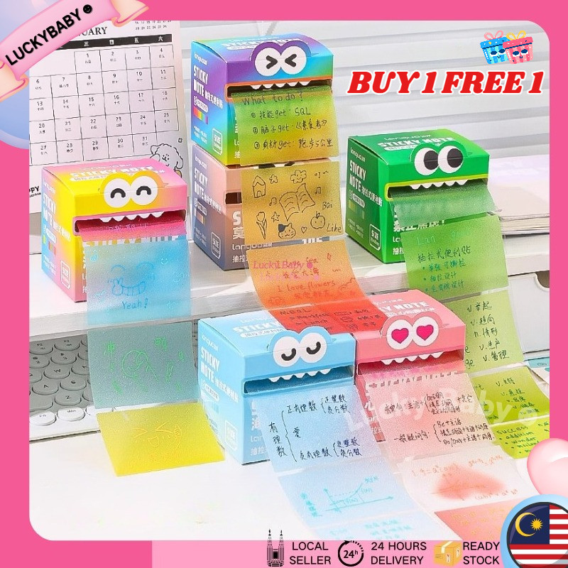 Creative Pull Out Sticky Notes Set Gradient Color Pearlized Transparent ...