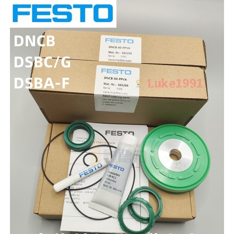 Festo Cylinder Repair Kit Sealing Ring DNC/DSBC/G-32-40-50-63-80-100 ...