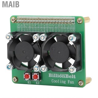 Maib Heatsink Fan Kit Silent CPU Cooler Small and Light for Desktop PC ...