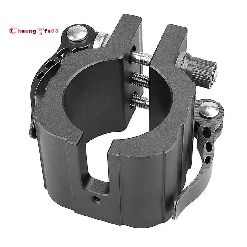 For ZERO 8X 10X 11X SPEEDUAL Series Rugged Clamp Folding Part