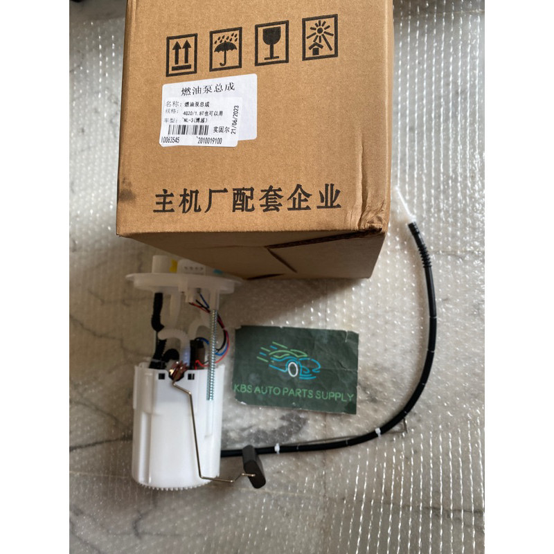 GEELY PROTON X70 FUEL PUMP ASSEMBLY WITH GAUGE 201009100 PARTS NO ...
