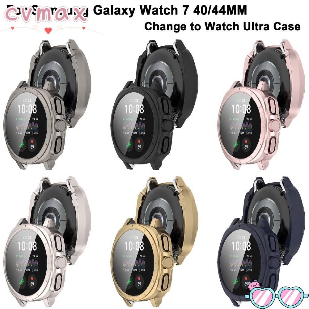 CYMX Protective Cover, Accessories Appearance Upgrade Ultra Change to ...
