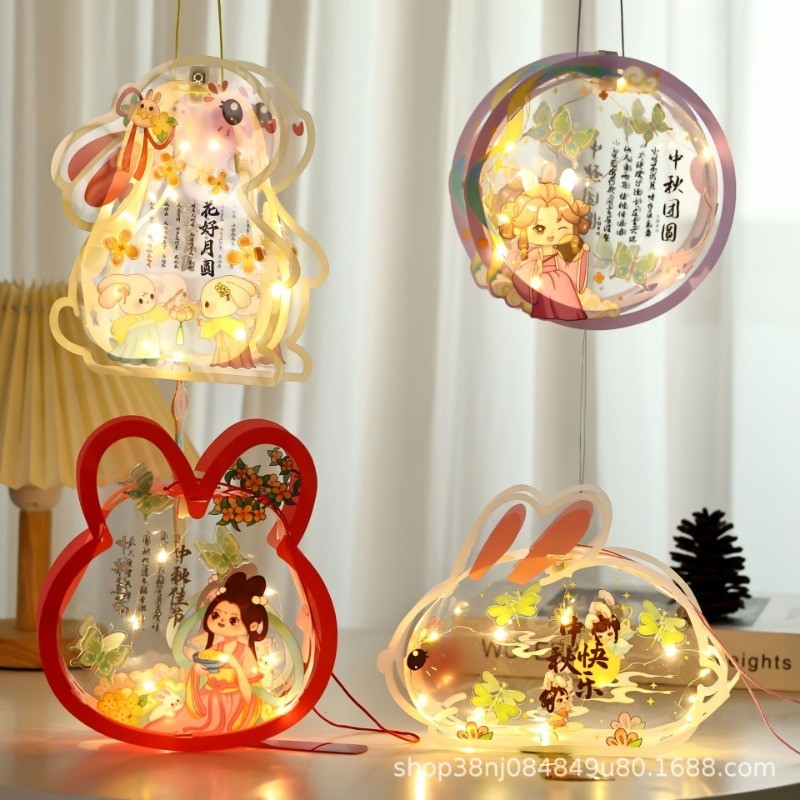 Mid Autumn Festival Chinese Lantern Lanterns Homemade Gifts for Kids ...