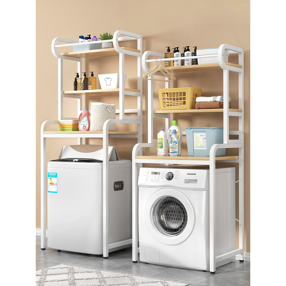 Washing Machine Rack Toilet Storage Rack Drum Pulsator Floor Storage ...