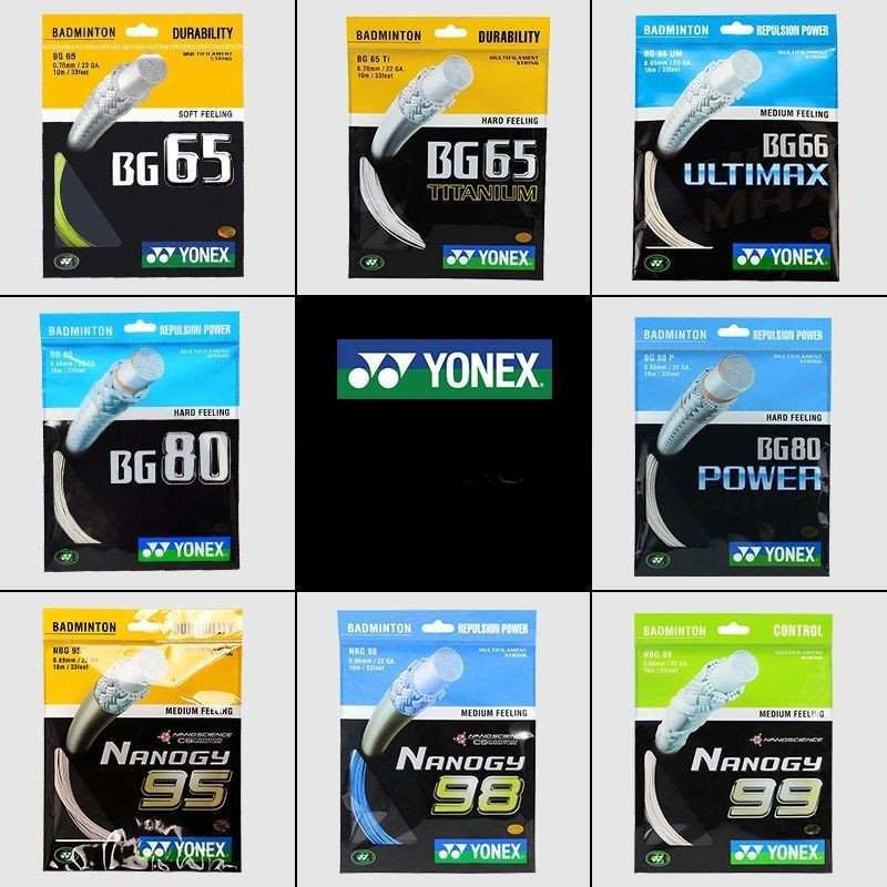 YONEX BG65/BG95/BG80/BG65TI/BG80P/BG66UM/BGT Badminton Line Beating ...